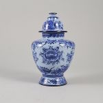 1752&nbsp;6696&nbsp;Lockurna